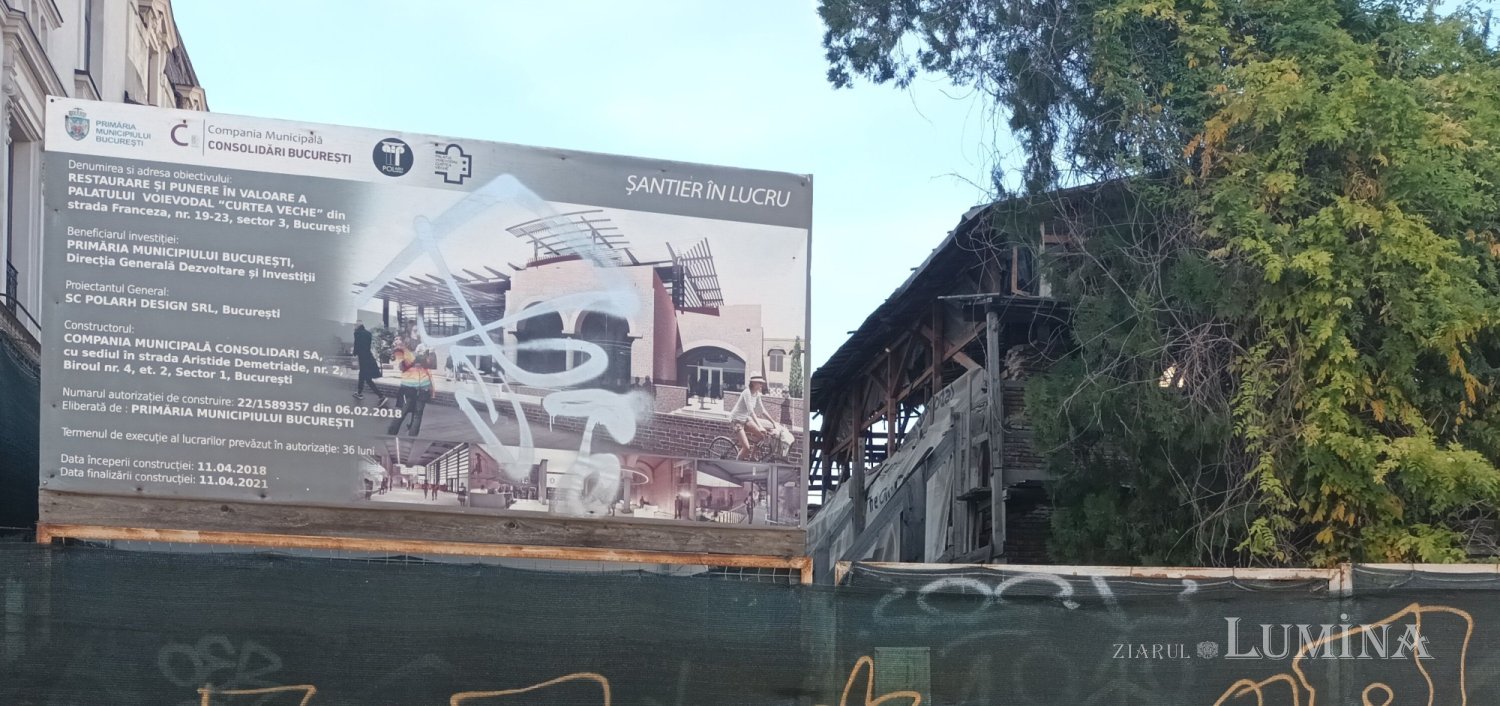 Un palat prea îndepărtat 352554