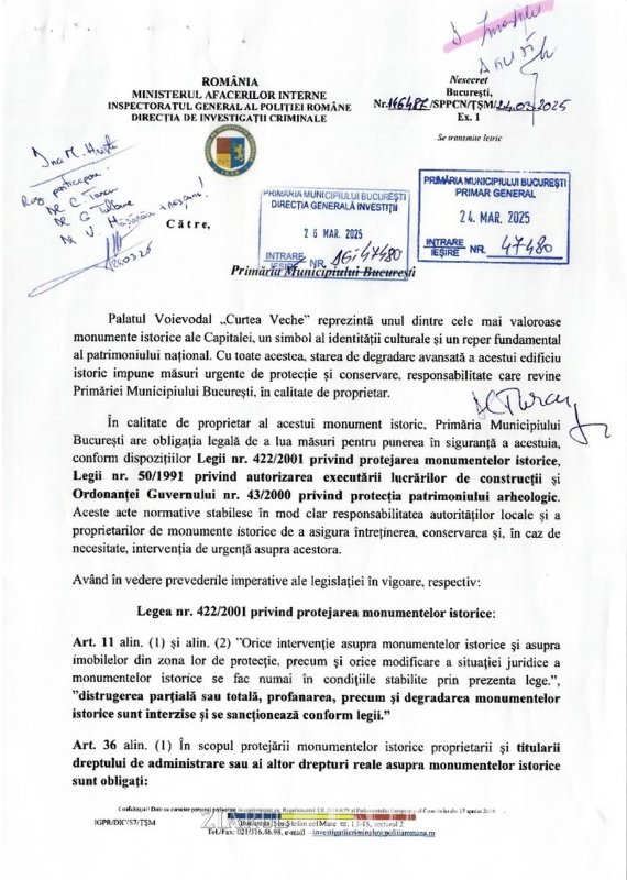 Un palat prea îndepărtat 352556