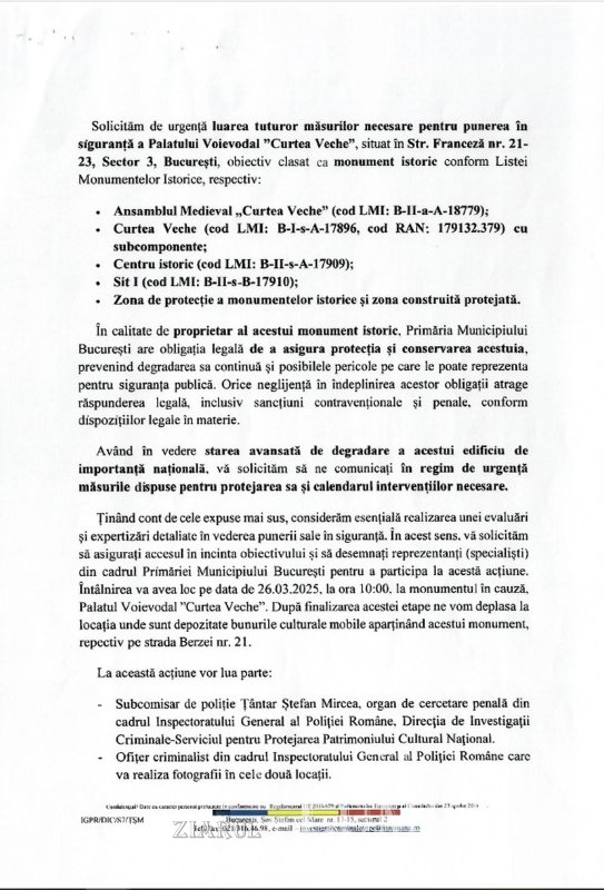 Un palat prea îndepărtat 352557