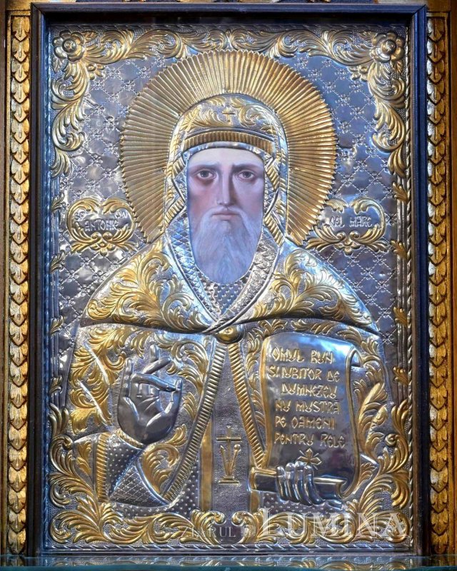 Sclipirile Luminii: Biserica Măicăneasa din Bucureşti 352906