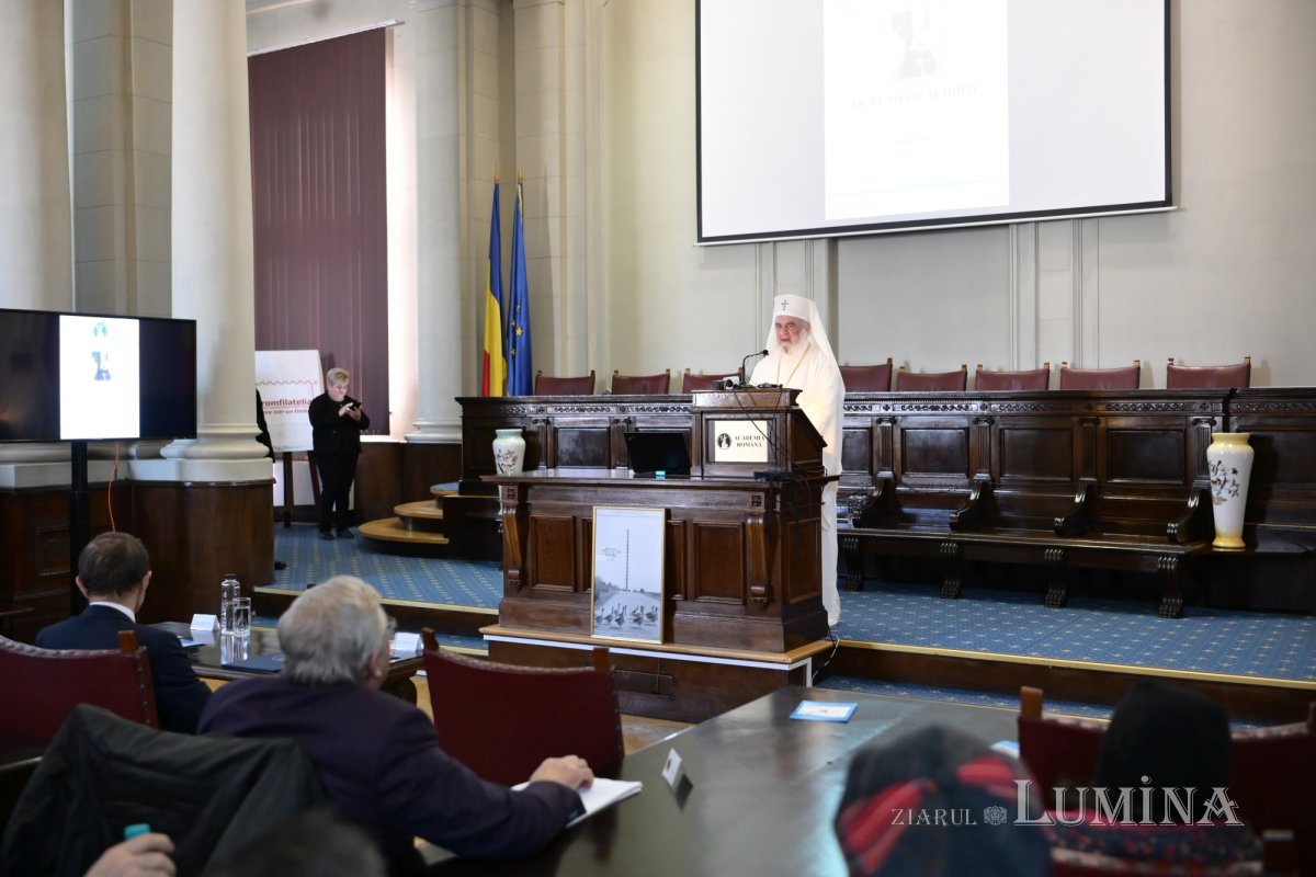 Conferință la Academia Română dedicată lui Constantin Brâncuși 355710