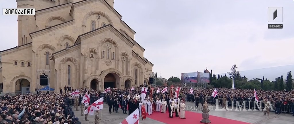Patriarhul Ilia al II-lea al Georgiei a fost înmormântat 357915