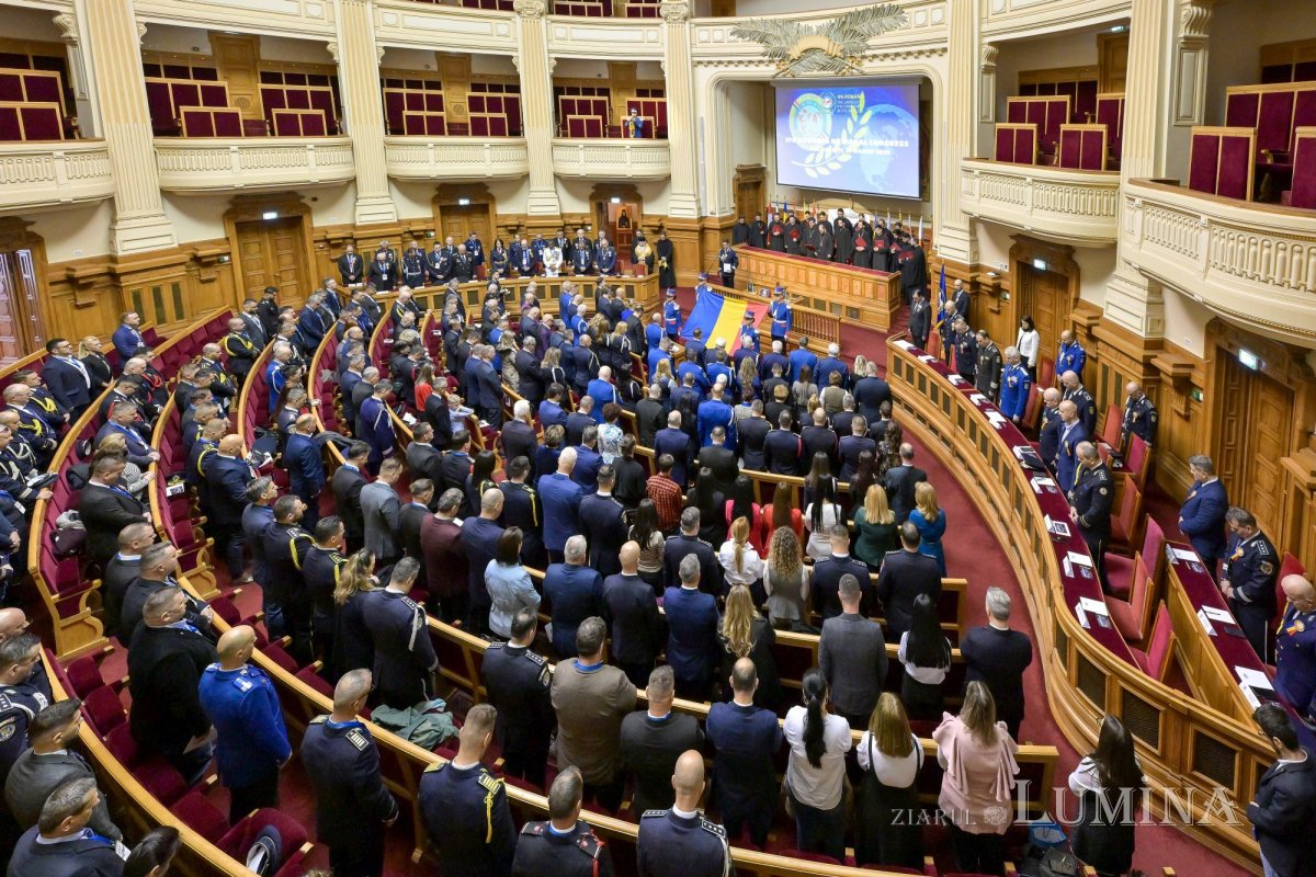 Eveniment aniversar al polițiștilor români la Palatul Patriarhiei 358373