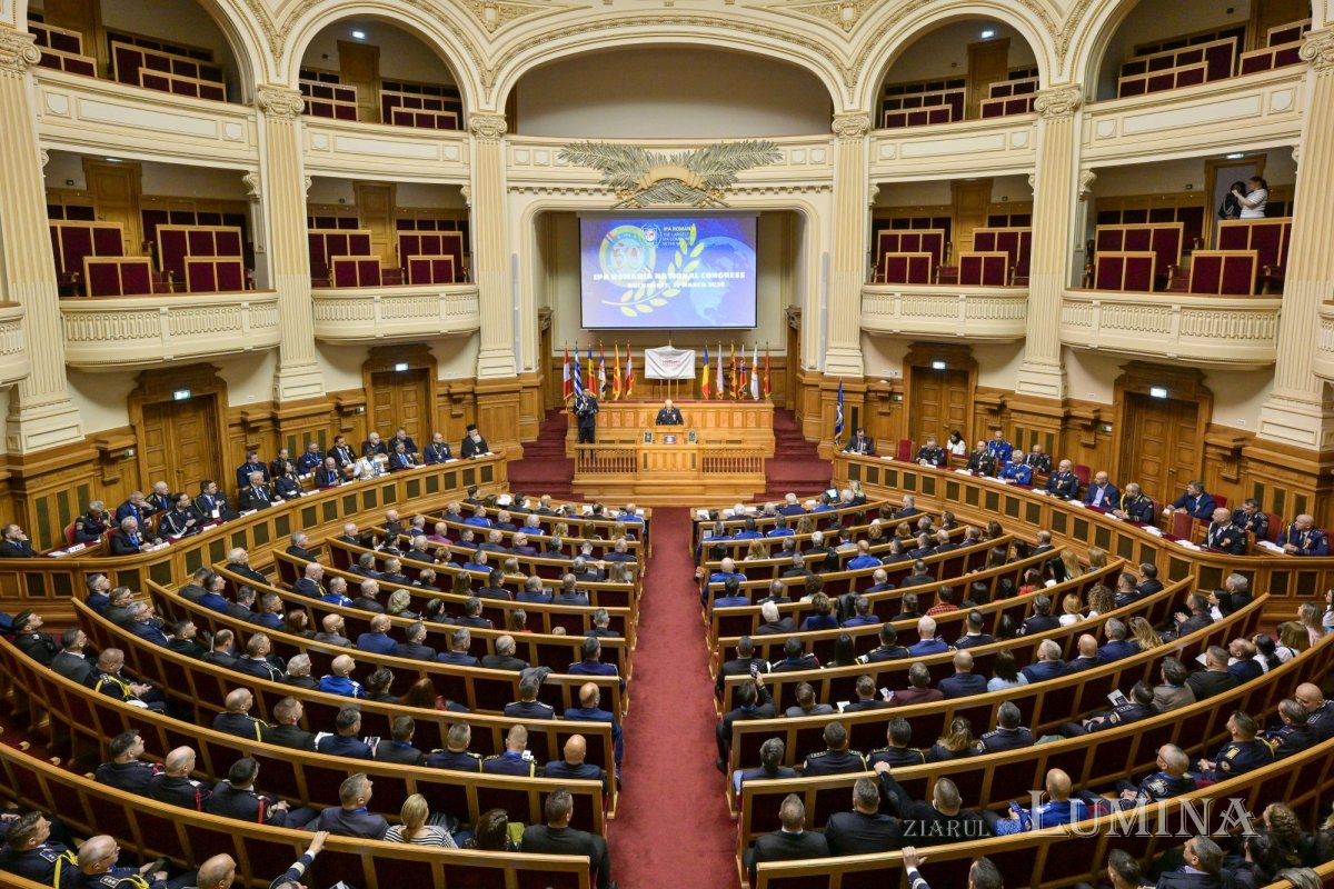 Eveniment aniversar al polițiștilor români la Palatul Patriarhiei 358375