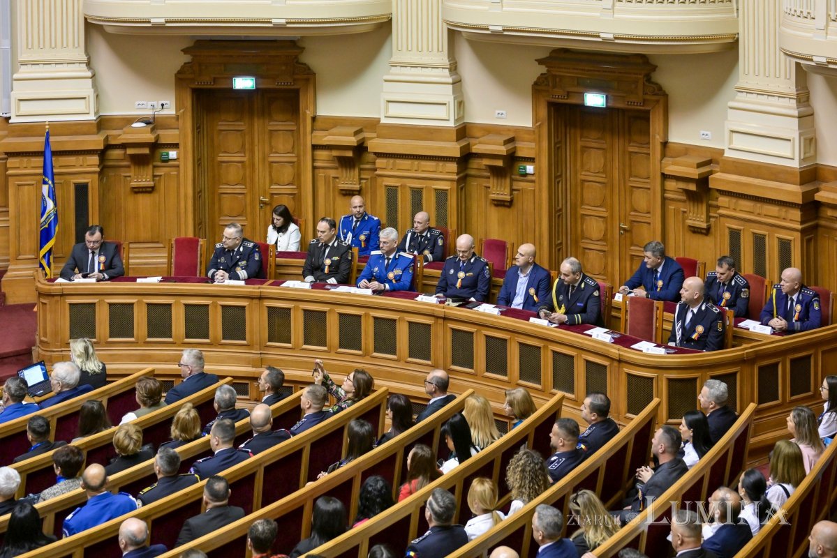 Eveniment aniversar al polițiștilor români la Palatul Patriarhiei 358376