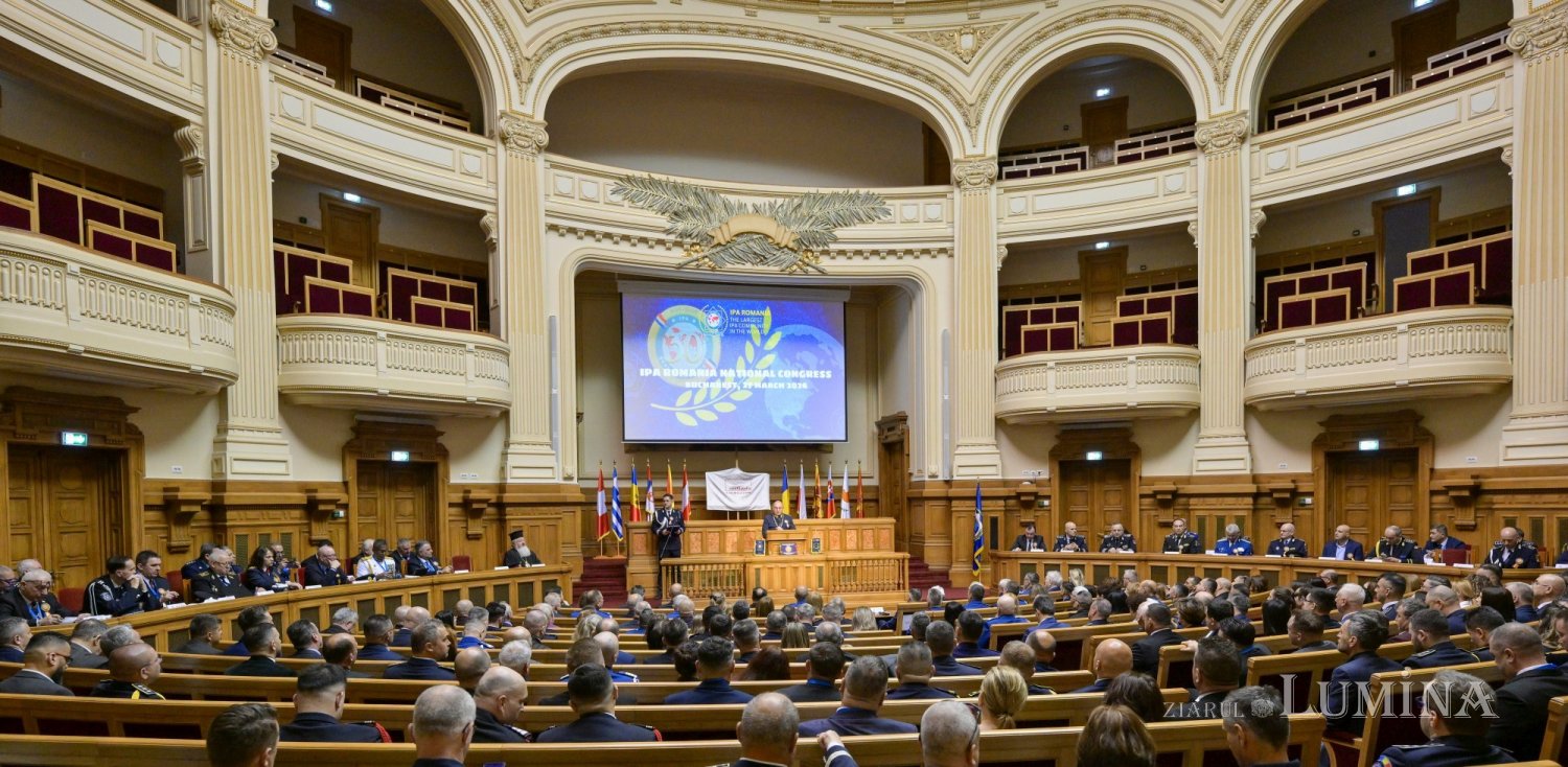 Eveniment aniversar al polițiștilor români la Palatul Patriarhiei 358382