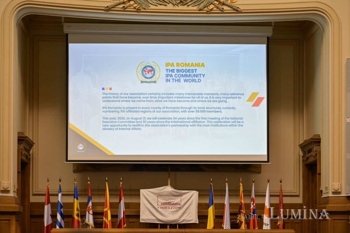 Eveniment aniversar al polițiștilor români la Palatul Patriarhiei 358387