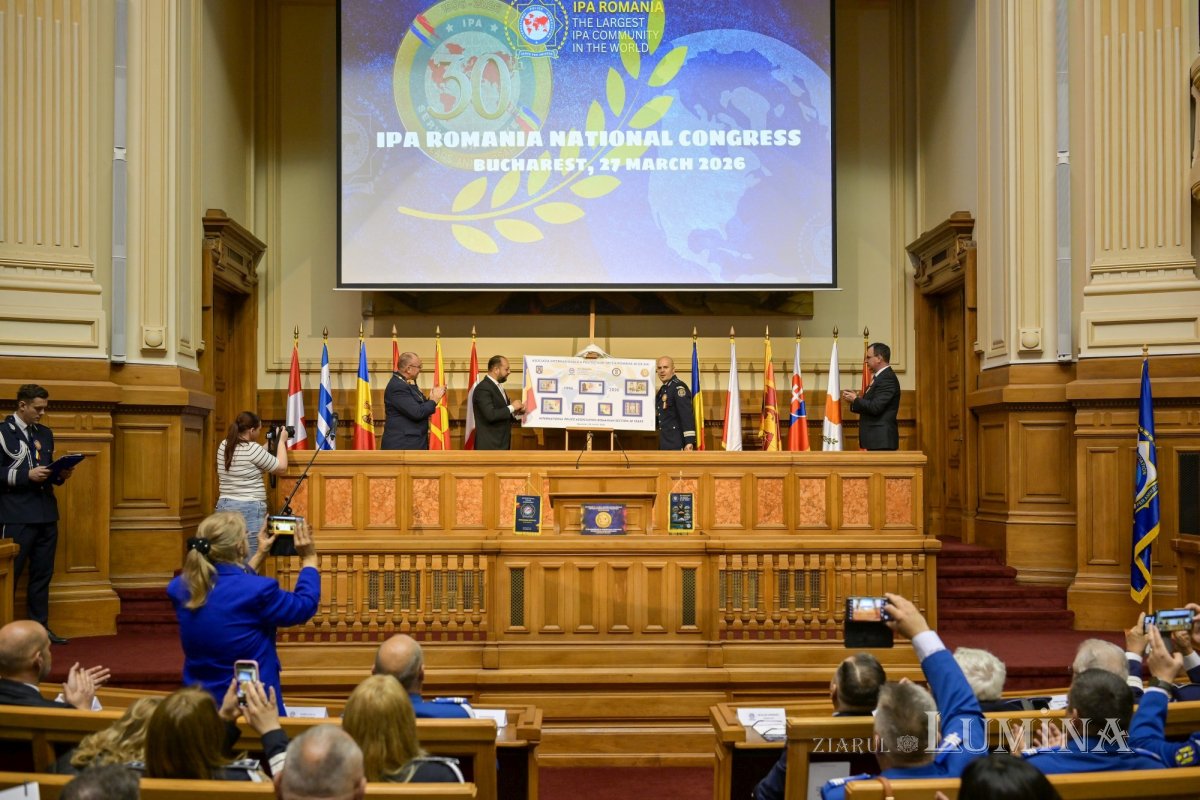 Eveniment aniversar al polițiștilor români la Palatul Patriarhiei 358390