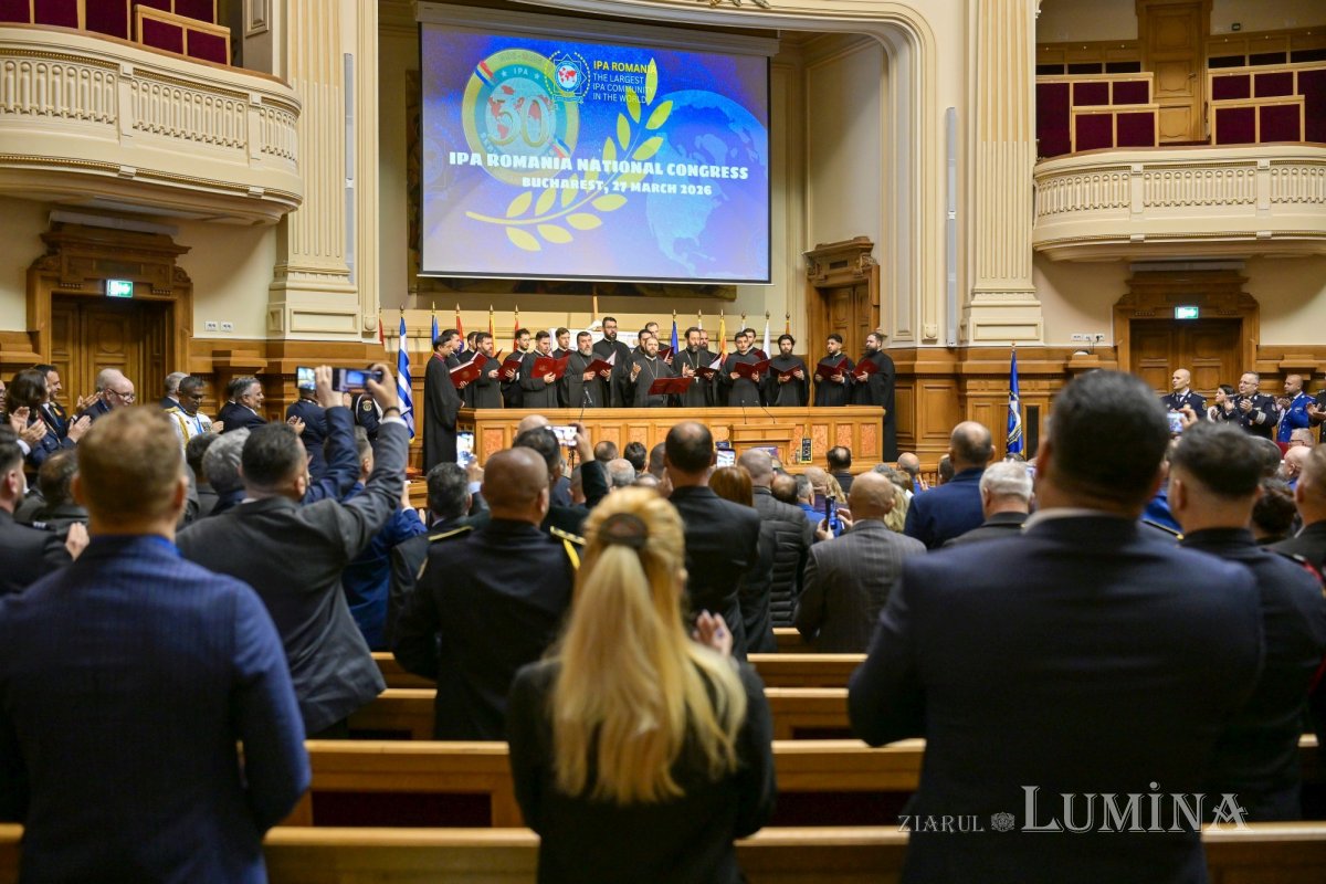 Eveniment aniversar al polițiștilor români la Palatul Patriarhiei 358394