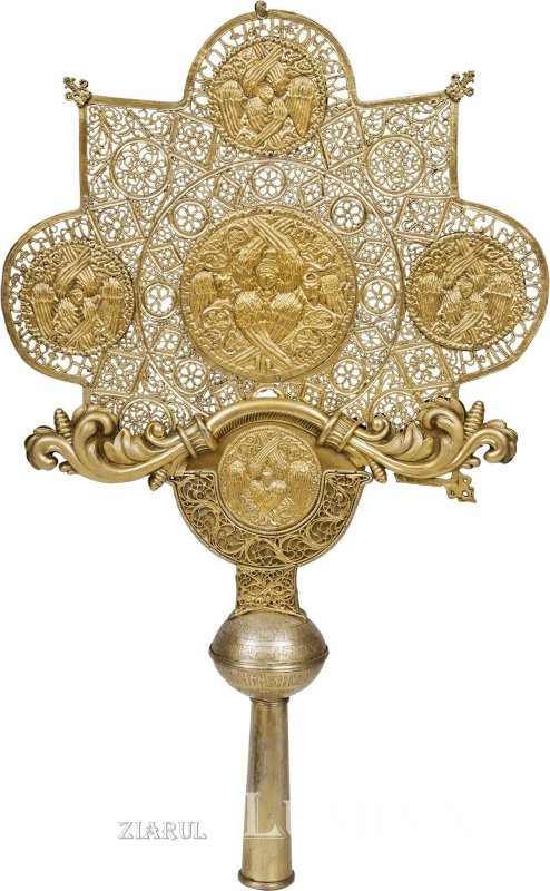 Dicționar teologic: procesiune, pridvor, ripidă 358920