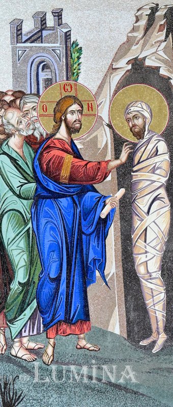 Sf. Cuv. Iosif Imnograful, Gheorghe din Maleon şi Zosima (Sâmbăta lui Lazăr. Pomenirea celor adormiţi) 359002