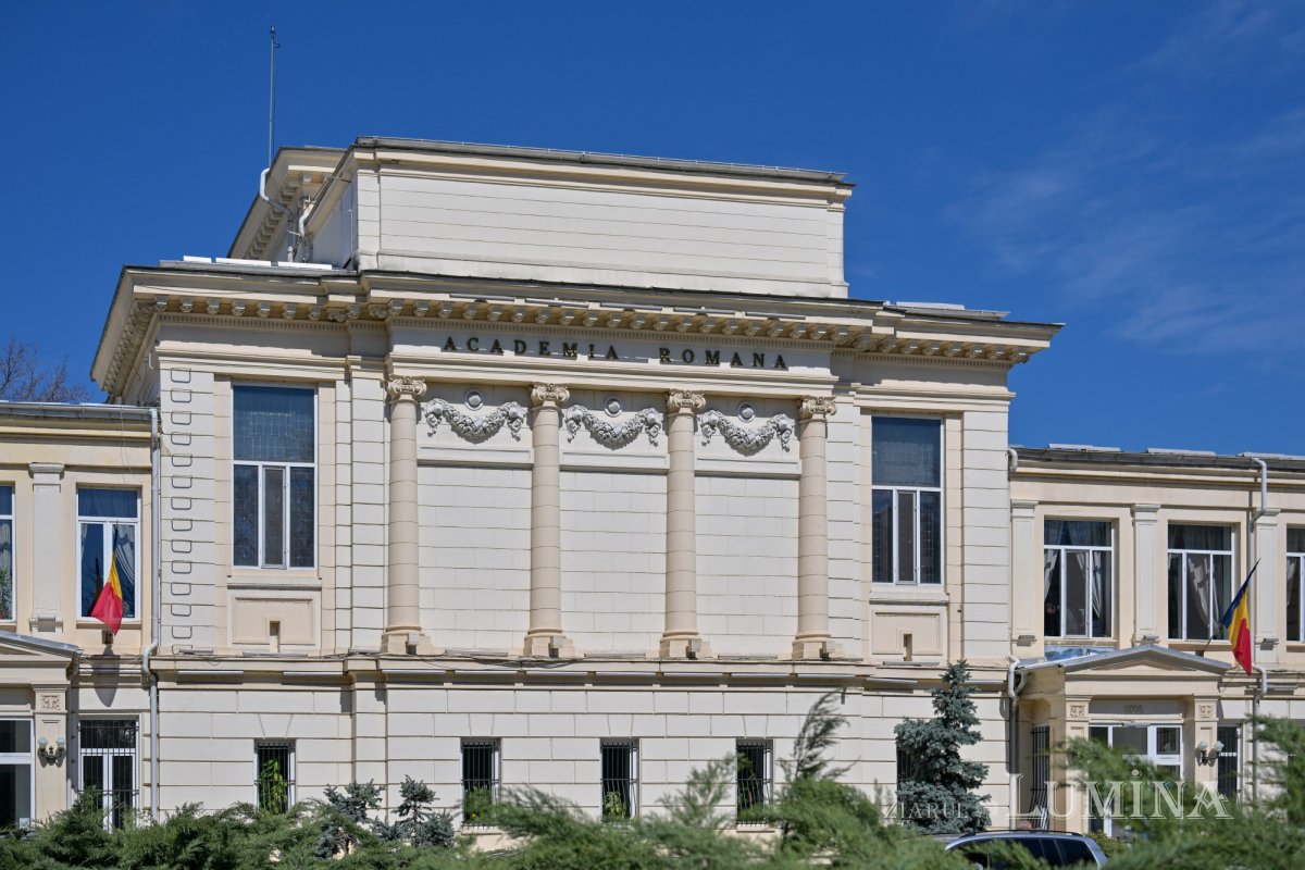 160 de ani de la înființarea Academiei Române 359241