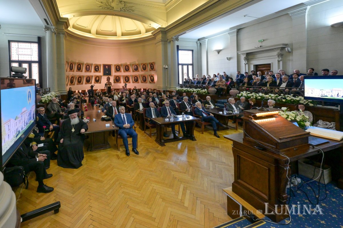 160 de ani de la înființarea Academiei Române 359247