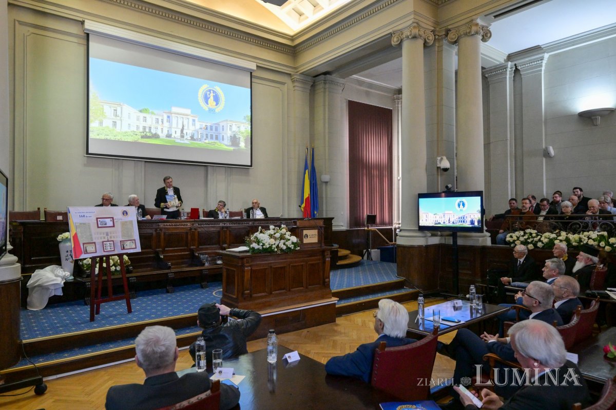 160 de ani de la înființarea Academiei Române 359256
