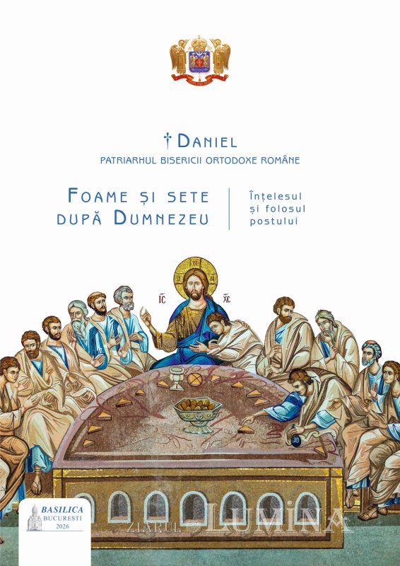 Cina cea de Taină, chemarea Ziditorului la foamea și setea omenească după Dumnezeu 359486