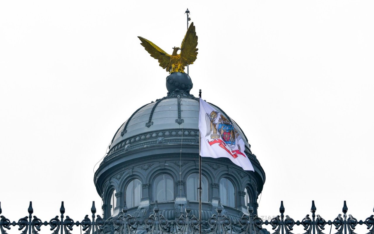 Patriarhia Română avertizează asupra consecințelor sociale și morale negative ale jocurilor de noroc 361196