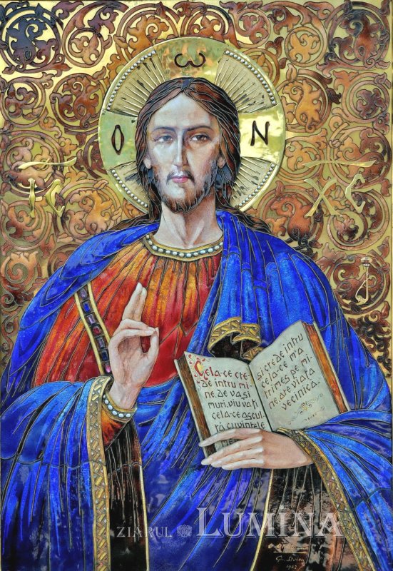 Episcopul, preoții și diaconii în viziunea epistolară a Sfântului Ignatie Teoforul 368631