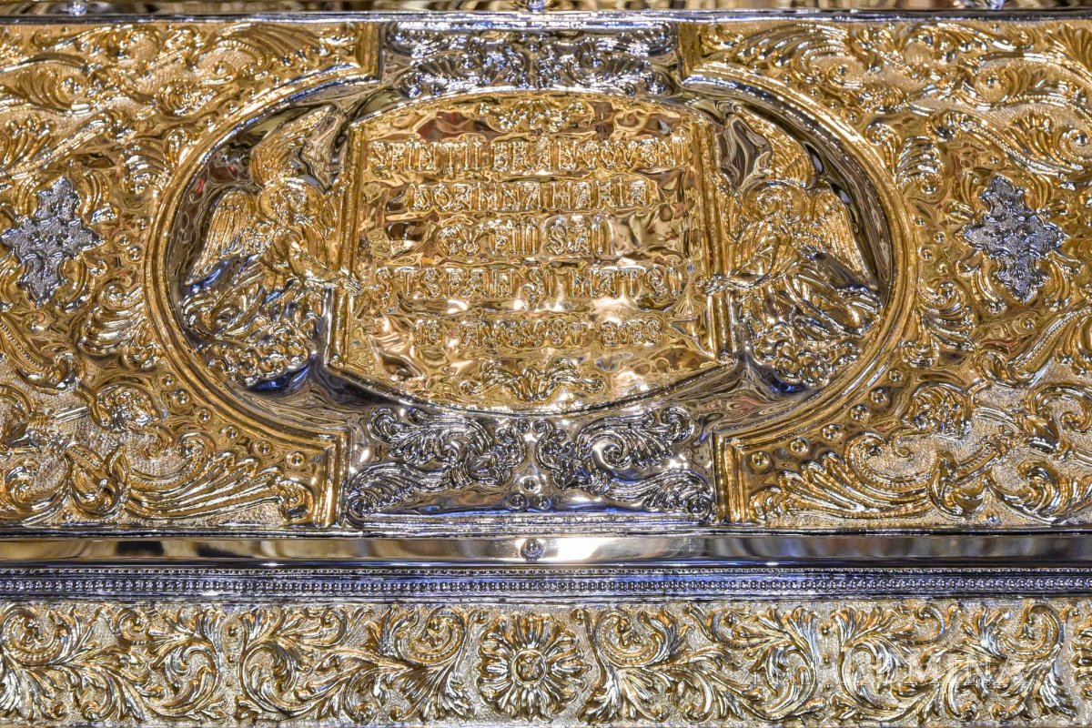 Patriarhul României a sfințit racla cu moaștele Sfintei Maria Brâncoveanu 370770