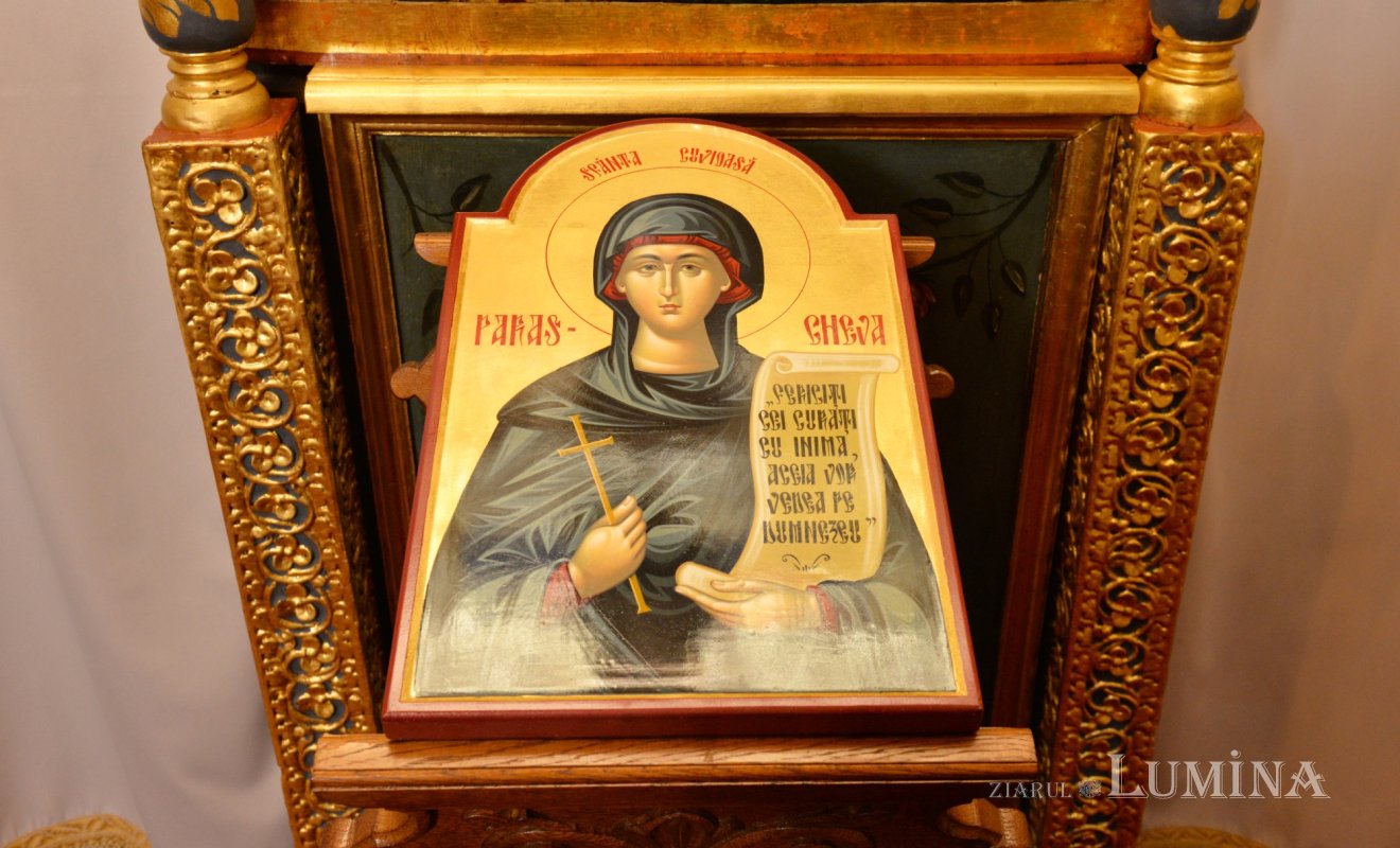 Paraclisul istoric al Reședinței Patriarhale în veşmânt de sărbătoare 376980