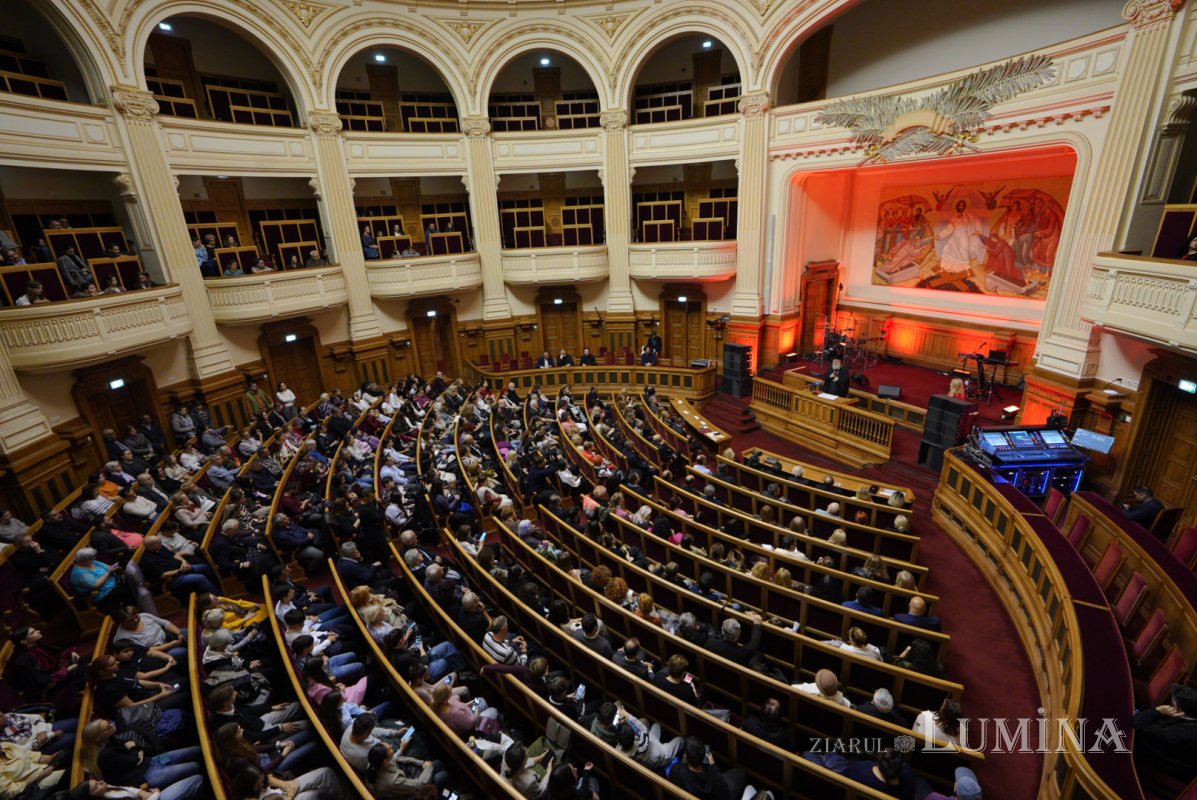 „Istorie și artă în România”, cea de‑a opta ediție, la Palatul Patriarhiei 377863