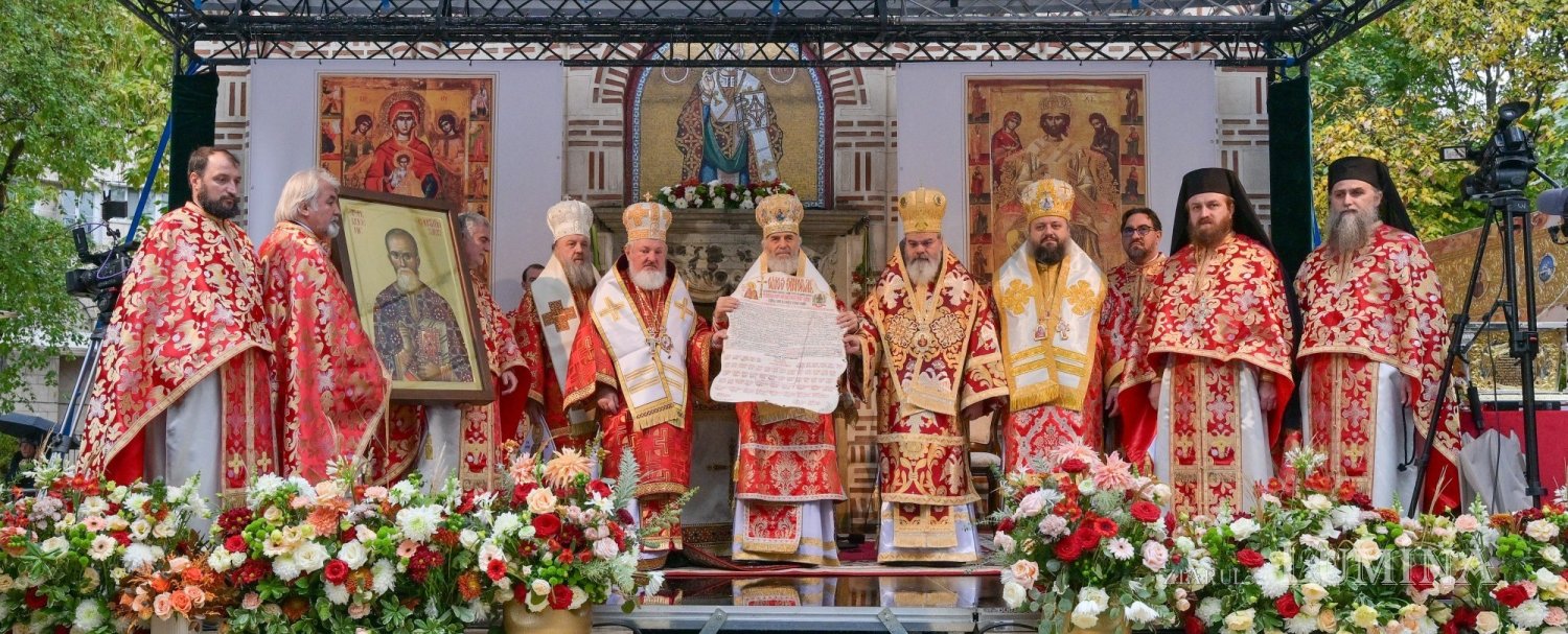Tomos sinodal al Bisericii Ortodoxe Autocefale Române pentru proclamarea canonizării Sfântului Preot Mucenic Constantin Sârbu 377907