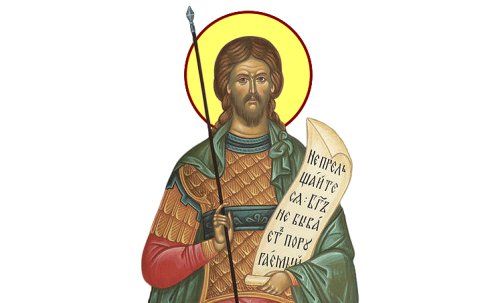 Vieţile sfinţilor pentru copii: Sfântul Mucenic Gordie Poza 117148