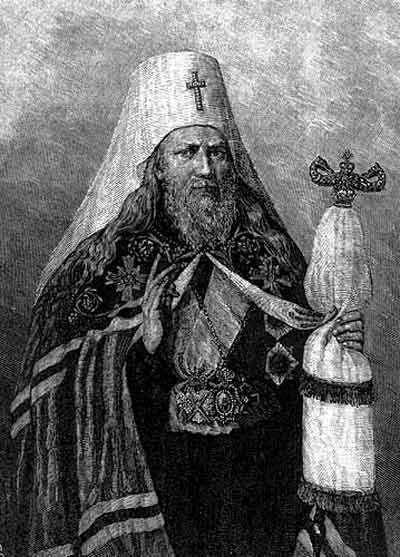 Mitropolitul Gavriil Bănulescu, marele cărturar de la Chişinău Poza 94537