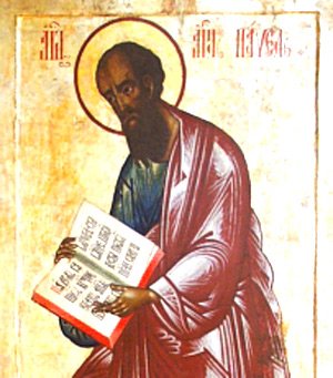 Sfântul Apostol Pavel, cel mai mare teolog al Bisericii Poza 94634
