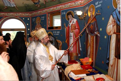 Sfinţirea paraclisului stăreţiei Mănăstirii Neamţ Poza 95270