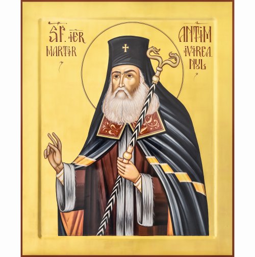Sfântul Ierarh Antim, ivireanul cu suflet de român Poza 125250