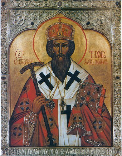 Sfântul Tihon de Zadonsk sau credinţa dusă până la capăt Poza 95538