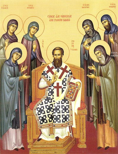 Sfântul Grigorie Palama şi familia sa sfântă Poza 96308