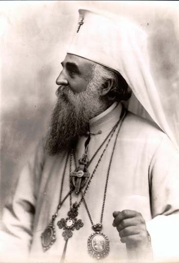 85 de ani de la ridicarea Bisericii Ortodoxe Române la rang de Patriarhie Poza 96745