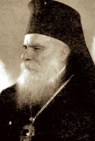 Patriarhul Nicodim în anii instaurării „democraţiei populare” (1944-1948) Poza 96910