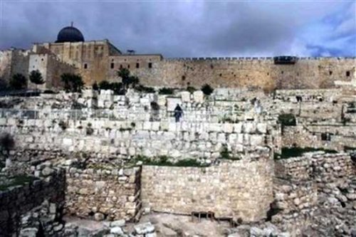 Descoperire arheologică în Ierusalim Poza 96948
