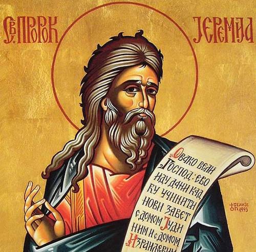 Înţelepciune biblică: Focul din inima lui Ieremia Poza 115808