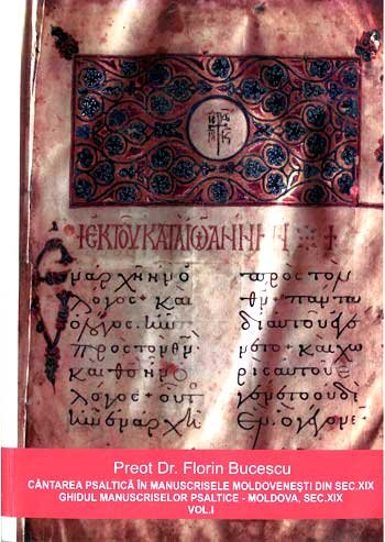 Prezentare de carte: „Cântarea psaltică în manuscrisele moldoveneşti din sec. XIX“ va fi lansată astăzi la UAGE Poza 97350