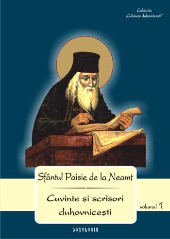 Prezentare de carte: Închinare Sfântului Paisie de la Neamţ - „Cuvinte şi scrisori duhovniceşti“ Poza 97413