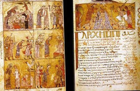 Rufin de Aquileia şi <i>Comentariul</i> său la Crezul roman-apostolic (II) Poza 97692