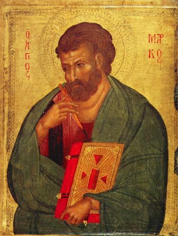 Marcu, ucenicul Sfântului Apostol Petru Poza 97747