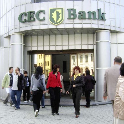 Salarii reduse cu 25% în companiile naţionale, CEC şi Eximbank Poza 98050