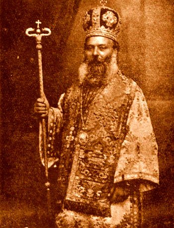 Actul de înfiinţare a Patriarhiei Române Poza 98430