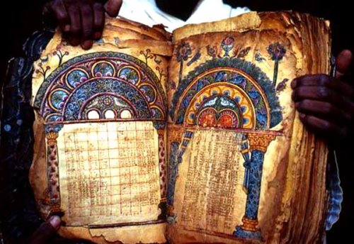 În Etiopia se află cea mai veche Biblie ilustrată Poza 99247