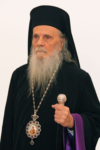 Arhiepiscopul Maramureşului şi Sătmarului şi-a sărbătorit onomastica Poza 99419