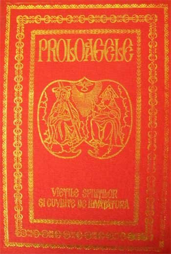 A doua ediţie a Proloagelor, în curs de apariţie la Craiova Poza 99777