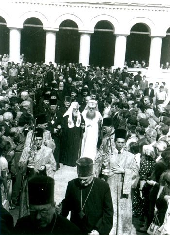 Mai-iunie 1962, vizita patriarhului Alexei al Moscovei la patriarhul Justinian Poza 100407