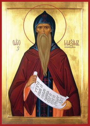 Sfântul Maxim Mărturisitorul a apărat Ortodoxia de erezia monoteliţilor
