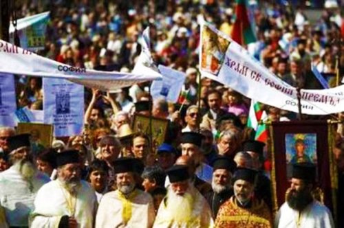 Patriarhia Bulgariei cere reintroducerea religiei în şcoli Poza 100775