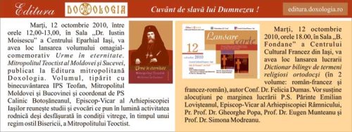 Slujbă de pomenire şi moment de evocare pentru patriarhul Teoctist Poza 100823