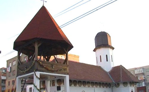 Sfinţirea bisericii Parohiei „Mihail Kogălniceanu” Poza 101185